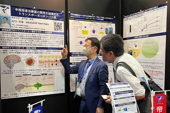 出口芳春教授と大谷浩樹教授がBiojapan2025に出展しました
