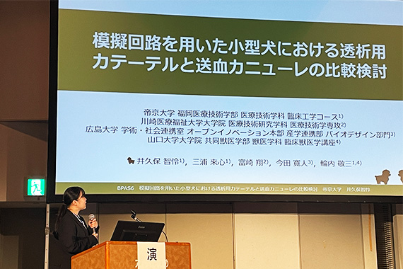 当日の様子01