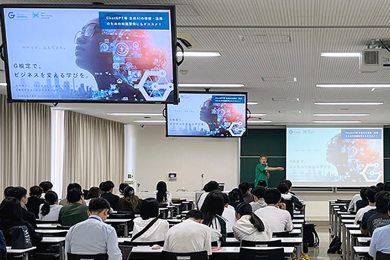 医療現場におけるAI活用とG検定対策に関するプレ講義「AIって何？G検定から始める医療×AI」を開催しました