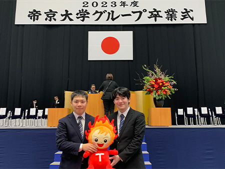 2023卒業式