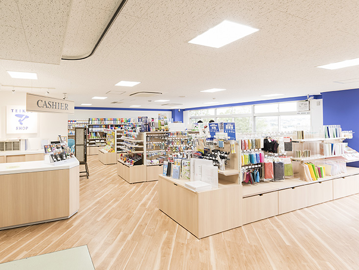 University shop