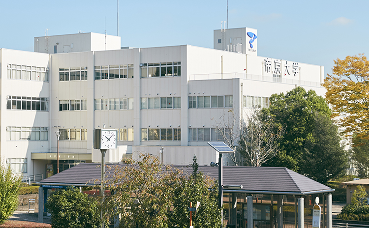 Utsunomiya Campus