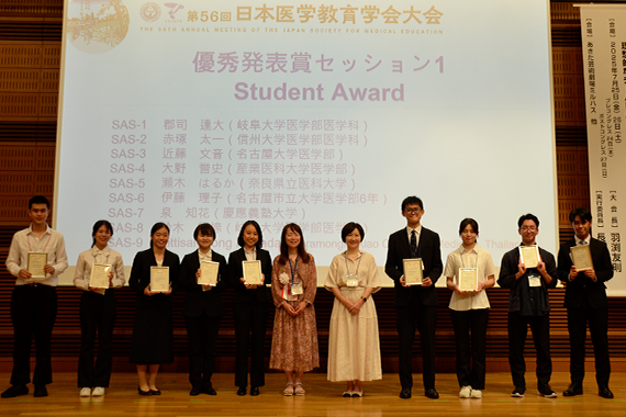 本学板橋キャンパスで第56回日本医学教育学会大会が実施されました