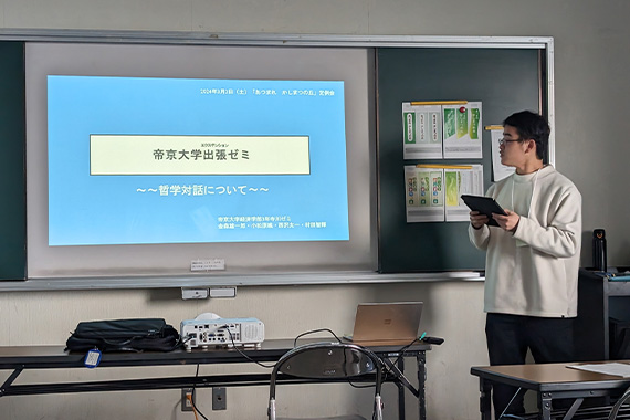 当日の様子03