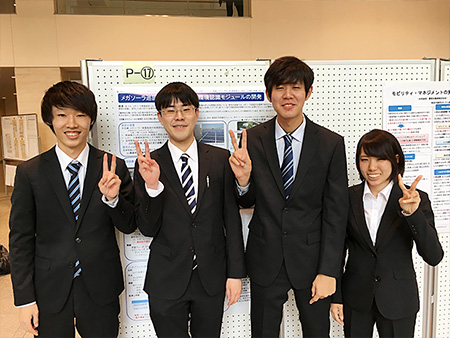 2016 University Consortium Tochigi Student & Corporate Research Presentation