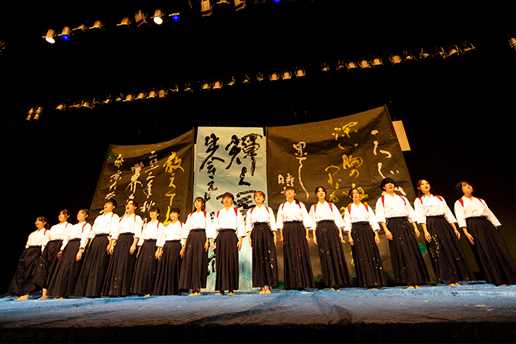 Calligraphy club