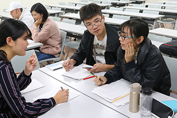 Japanese learning support