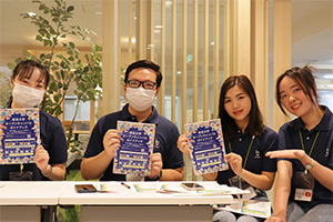 外国人留学生のためのオープンキャンパス