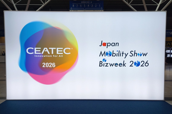 医学部の竹内大吾講師および山本真由講師がCEATEC2026に出展しました