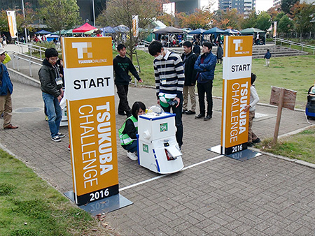 2016 Tsukuba Challenge Driving Event