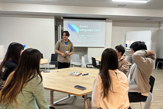 OUCHI LANGUAGE CLUB