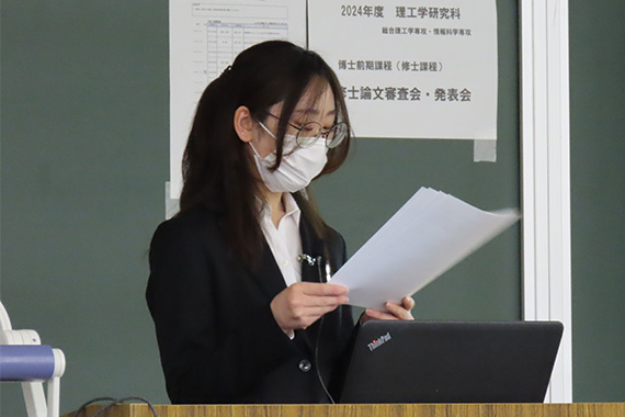 理工学研究科の修士論文審査会・発表会を実施しました