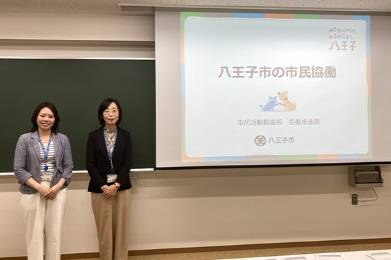 八王子市からゲストスピーカーを招いて授業を実施しました