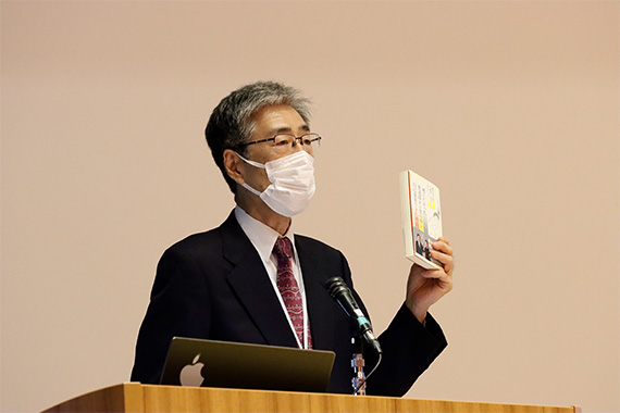 The 14th Teikyo University Graduate School of Teacher Education Forum was held