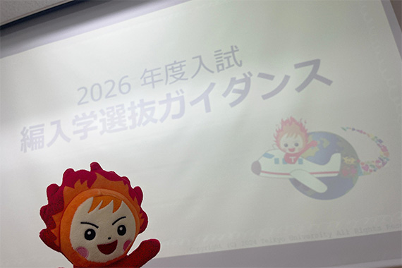 当日の様子04