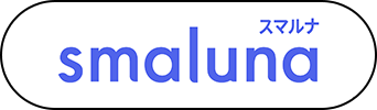 sumaluna スマルナ