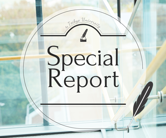 Special report