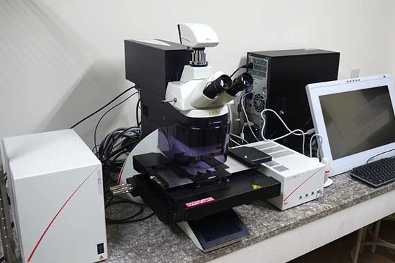 Tissue Analysis System
