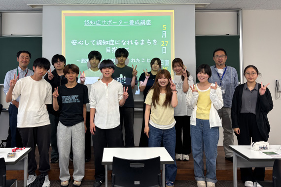 Dementia Supporter Training Course Held for New Students at Faculty of Fukuoka Medical Technology
