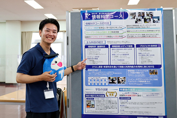 当日の様子12