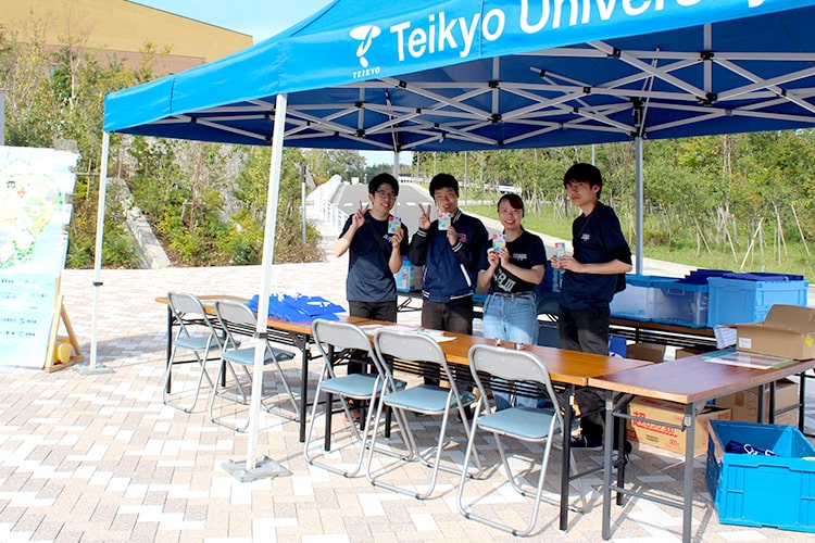 大学祭