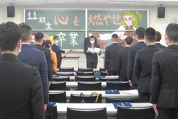 年度帝京大学卒業式を挙行しました 帝京大学