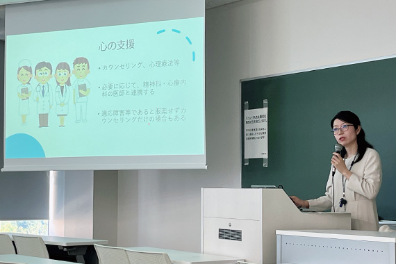 公開講座「がんとつきあう時に、こころをどうケアしていくか－心理師・薬剤師の視点から－」を実施しました