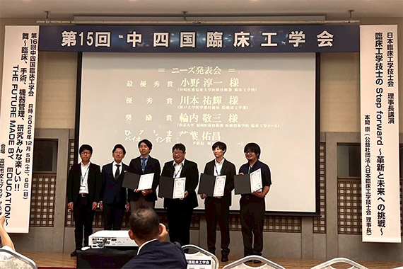 当日の様子01