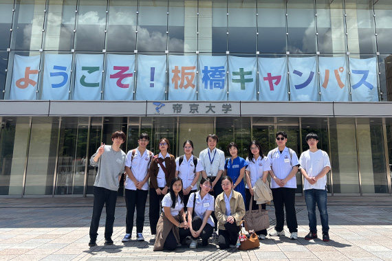 医療技術学部がマヒドン大学の学生を受け入れ、研修プログラムを実施しました