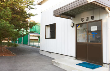 Kyudo hall