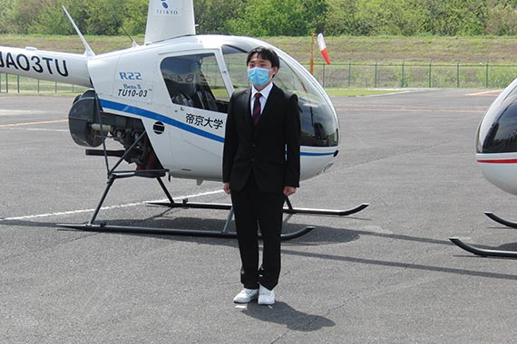 航空宇宙工学科ヘリパイロットコースの対面式を行いました 帝京大学
