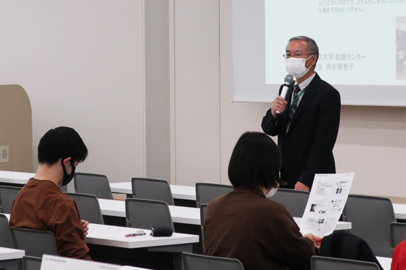 本学独自の教員採用選考試験対策プログラム
