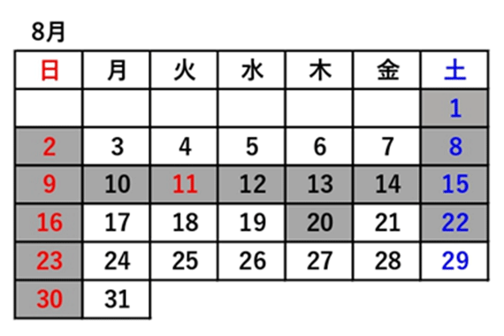soudankai_202607.png