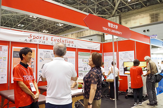 帝京大学がSPORTEC2025に出展しました