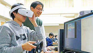 総合理工学科 情報科学コース