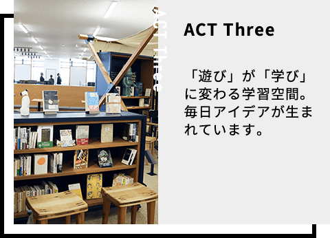 ACT Three