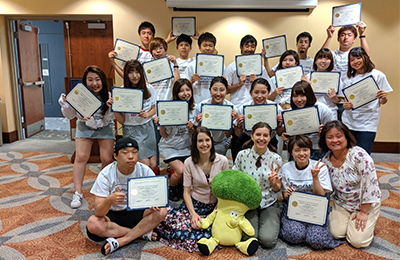 コロンバス州立大学の附属語学施設