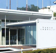 Teikyo University Mental Health Center 