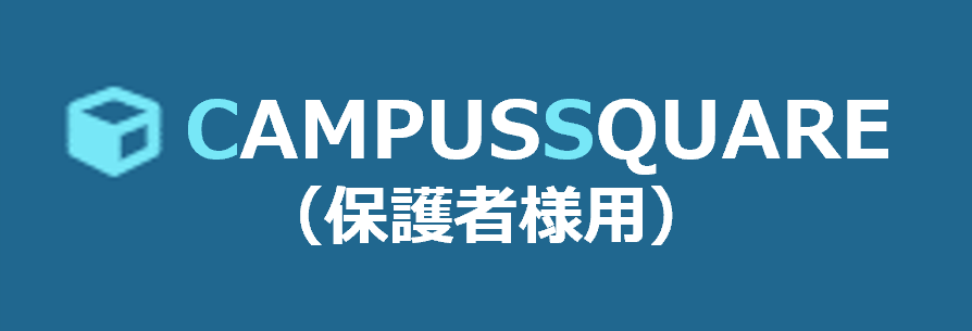 CAMPUSSQUARE