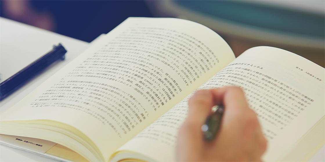 仕事をしながら大学院に通い税理士を目指す