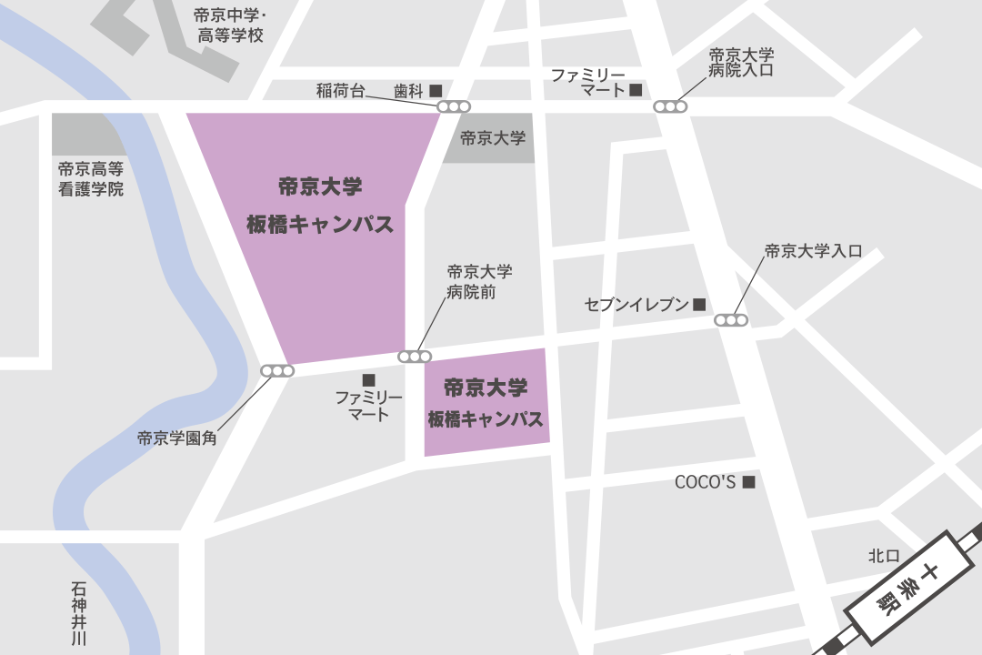 板橋キャンパス：地図